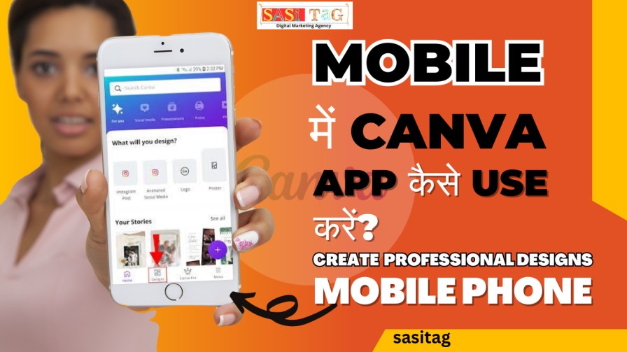 Mobile Me Canva App Kaise Use Kare