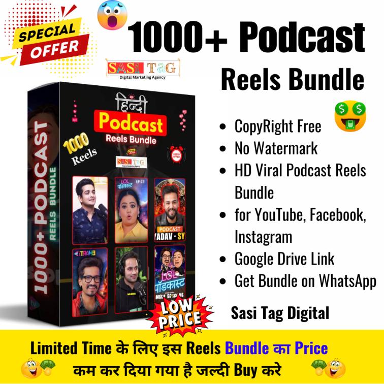 1000 Podcast Reels Bundle