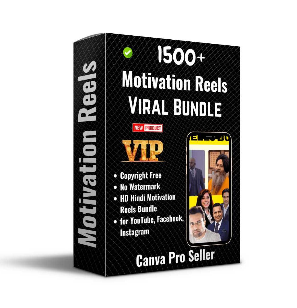 1500 Motivation Reels Bundle